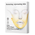 "The Renewal — Collagen Lifting & Firming Face Mask"