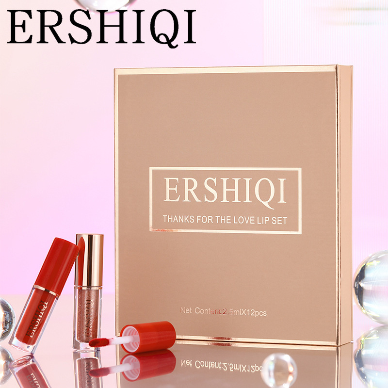 "The Velour — 12-Piece Moisturizing Matte Lipstick Gift Set"
